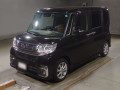 2017 Daihatsu Tanto Custom