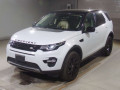 2017 Land Rover Discovery Sport