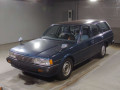 1994 Toyota Mark II Van