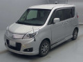 2015 Mitsubishi Delica D2
