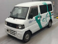 2007 Mitsubishi Minicab Van
