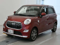 2017 Daihatsu Cast