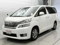 2013 Toyota Vellfire Hybrid