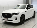 2023 Mazda CX-60