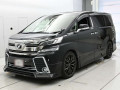 2017 Toyota Vellfire