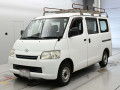 2015 Toyota Liteace Van