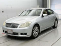 2005 Nissan Fuga