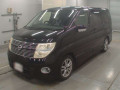 2009 Nissan Elgrand