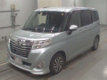 2017 Daihatsu Thor