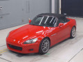 1999 Honda S2000