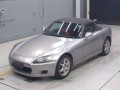 1999 Honda S2000
