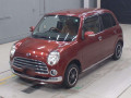 2007 Daihatsu Miragino