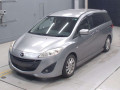 2011 Mazda Premacy