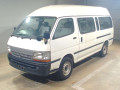 2002 Toyota Hiace Commuter