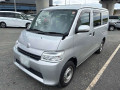 2021 Toyota Townace Van