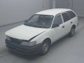 1997 Toyota Corolla Van