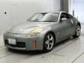 2006 Nissan Fairlady Z