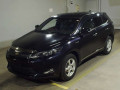 2014 Toyota Harrier Hybrid