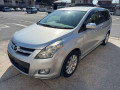 2007 Mazda MPV