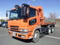 2006 Mitsubishi Fuso Super Great