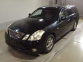 2007 Toyota Mark II Blit