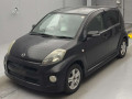 2005 Daihatsu Boon