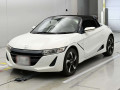 2015 Honda S660