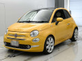 2017 Fiat 500