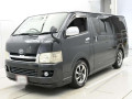 2004 Toyota Hiace Van