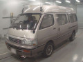 1995 Toyota Hiace Wagon