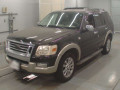 2010 Ford Explorer
