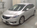 2016 Honda Jade
