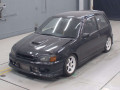 1997 Toyota Starlet