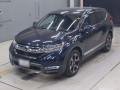 2020 Honda CR-V Hybrid
