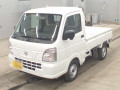 2026 Nissan Clipper Truck