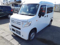 2020 Honda N-VAN