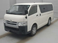 2020 Toyota Regiusace Van