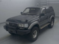 1997 Toyota Land Cruiser 80