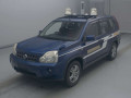 2008 Nissan X-Trail