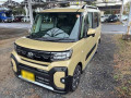 2025 Daihatsu Tanto