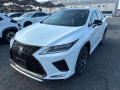 2020 Lexus RX