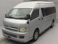 2005 Toyota Hiace Commuter