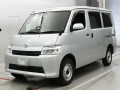 2020 Toyota Townace Van