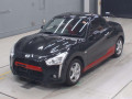 2016 Daihatsu Copen