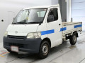 2015 Toyota Liteace Truck