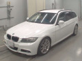 2012 BMW 3 Series