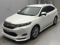 2017 Toyota Harrier
