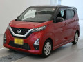 2022 Nissan DAYZ