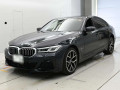 2022 BMW 5 Series