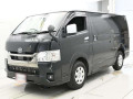 2023 Toyota Hiace Van